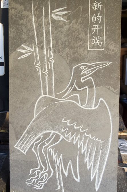 Japanese heron slate