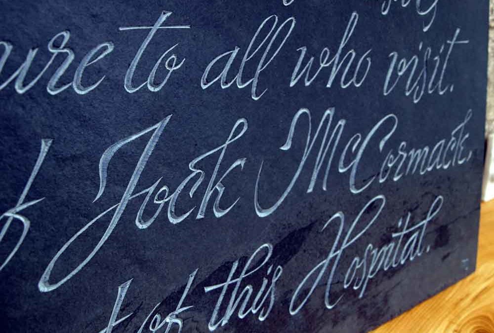 Water fountain memorial